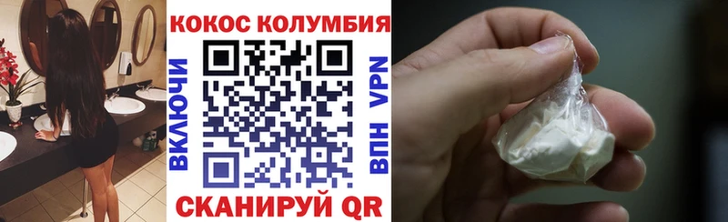 МДМА Горнозаводск