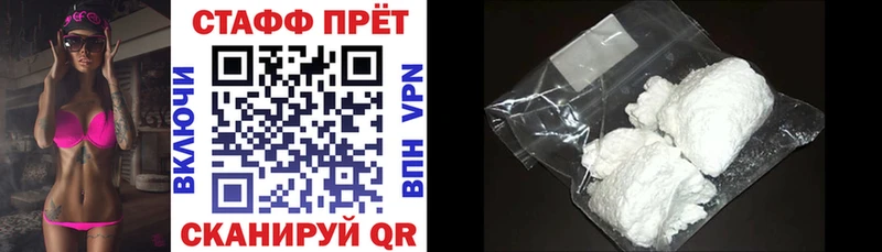 Купить Галлюциногенные грибы  Мефедрон  АМФ  Горнозаводск