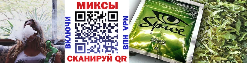 Бутират BDO 33%  Купить  Горнозаводск 