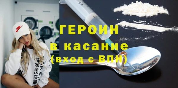 PSILOCYBIN Баксан