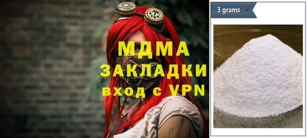 PSILOCYBIN Баксан