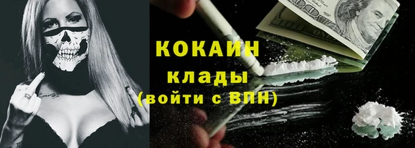 прущая мука Михайлов
