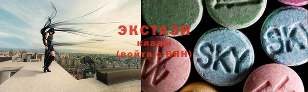 PSILOCYBIN Баксан