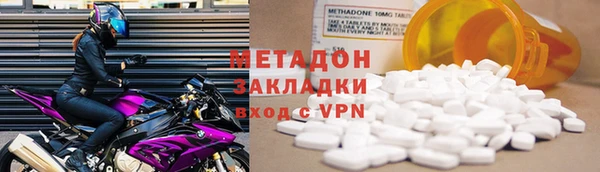 PSILOCYBIN Баксан
