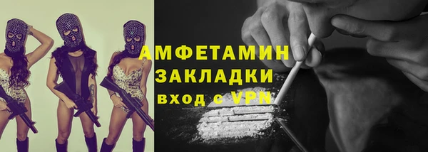 mdpv Михайловка