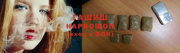 2c-b Михайловск