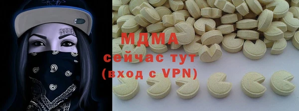 прущая мука Михайлов