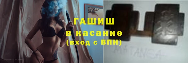 PSILOCYBIN Баксан