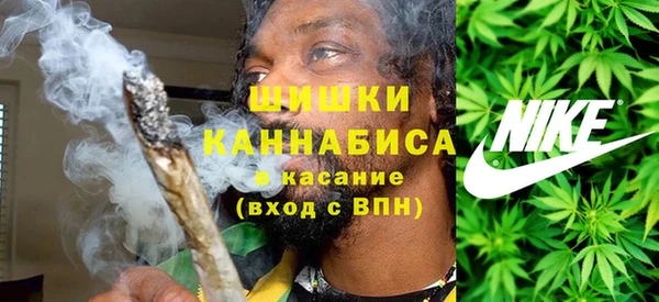 ALPHA-PVP Балабаново
