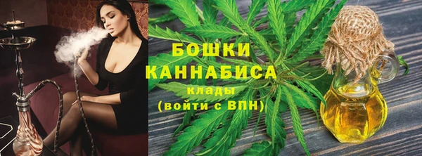 ALPHA-PVP Балабаново