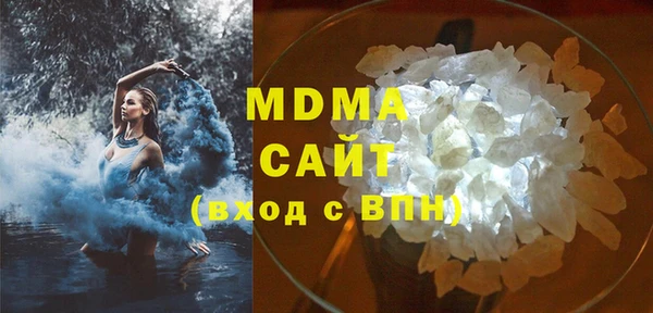 PSILOCYBIN Баксан