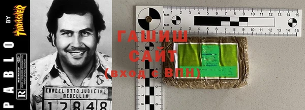 PSILOCYBIN Баксан