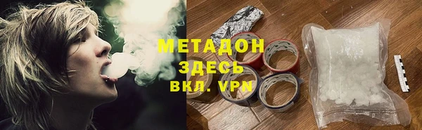 PSILOCYBIN Баксан